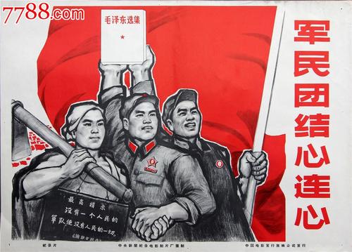 办理史丹福郡大学 假文凭假毕业证